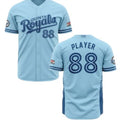 Elite Button-Up Jersey | Light Blue